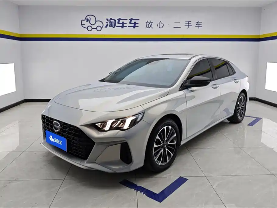 GAC Trumpchi Trumpchi Emkoo 2023 Shadow Leopard H High-Efficiency Hybrid