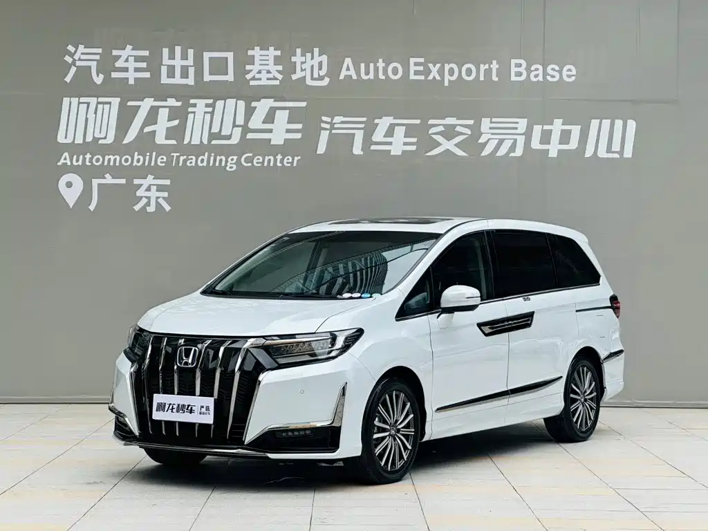 2026 Honda Elysion