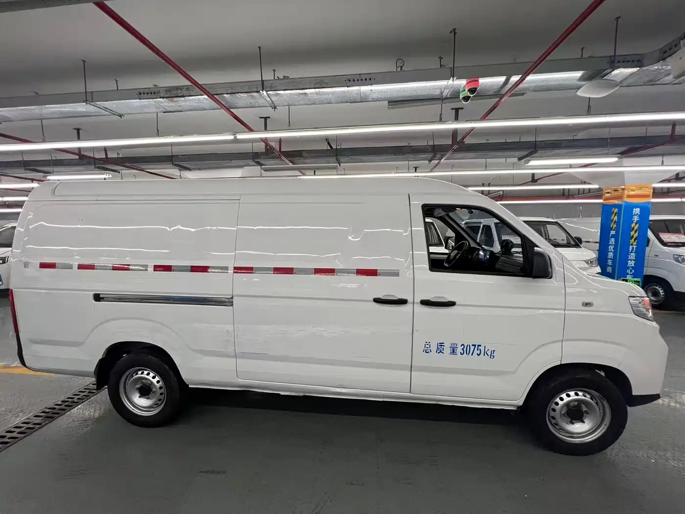 Karry Jiangtun E7 2025