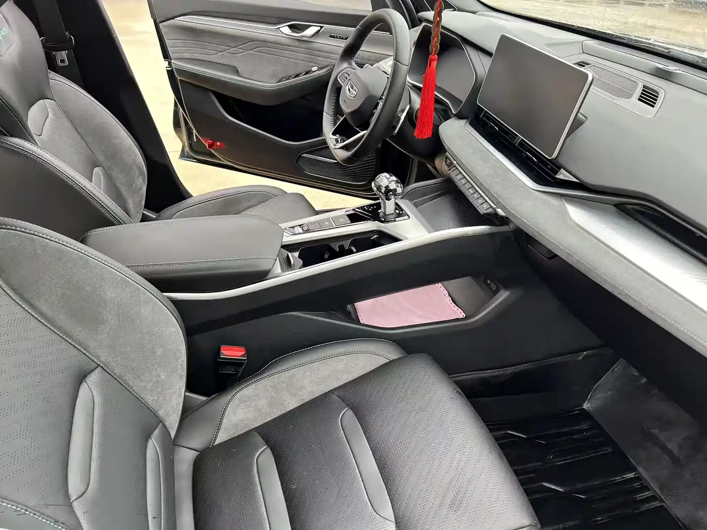 GEELY AUTOMOBILE XINGRUI