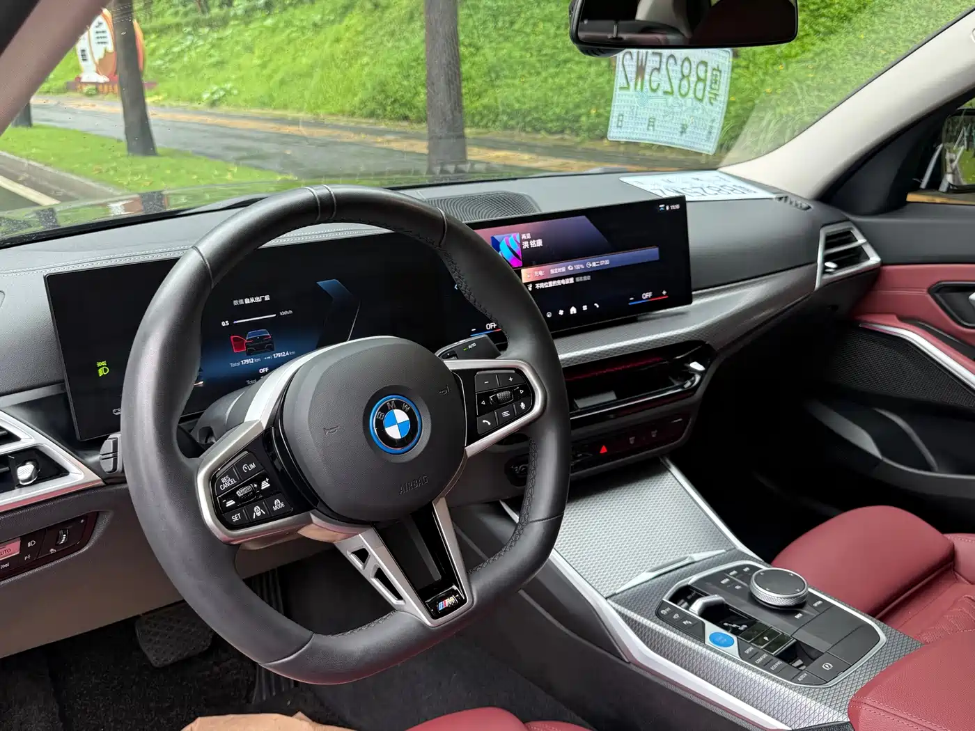 BMW i3 2025 2025 eDrive 40 L Shadow Night Package