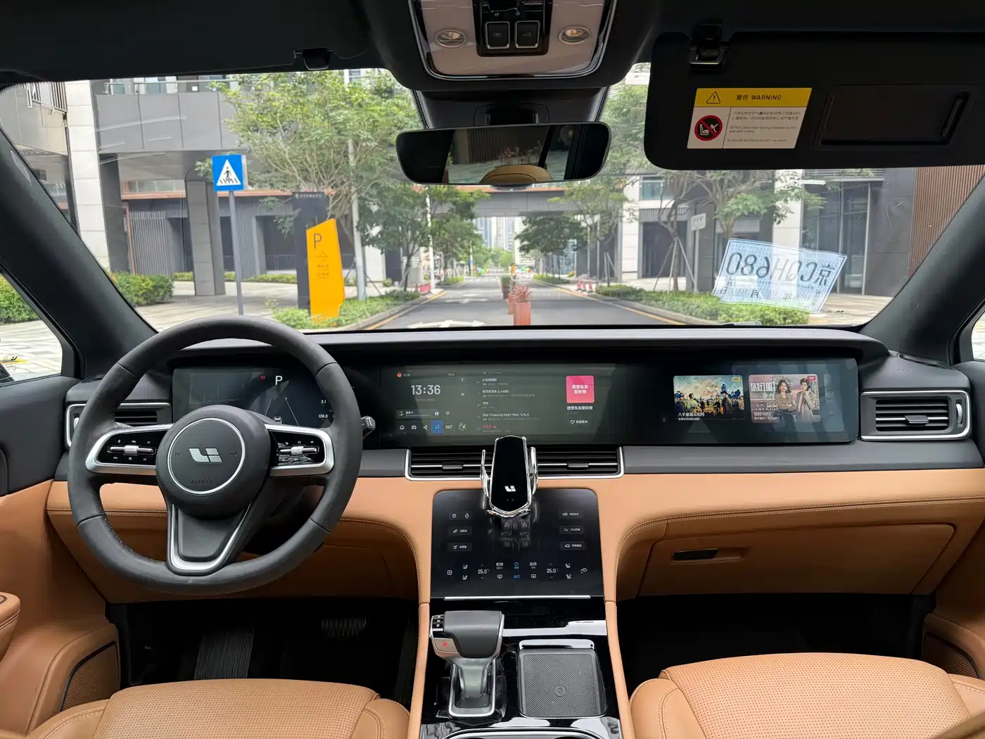 Li Auto Li ONE 2022 2021 Extended Range 6-Seater