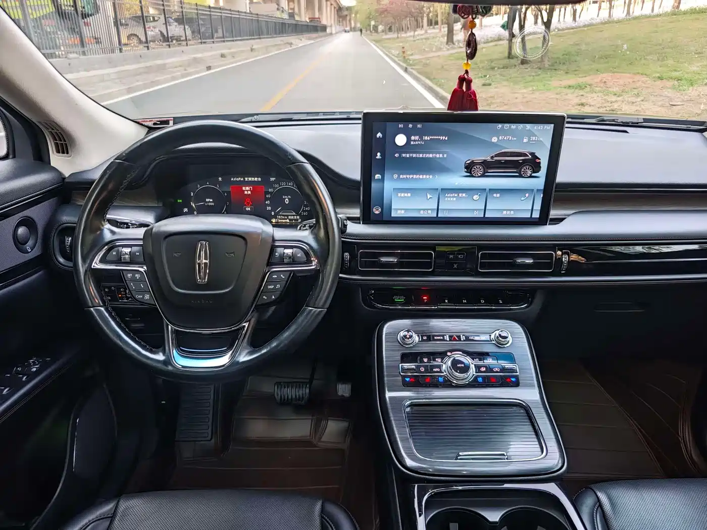Lincoln Nautilus 2022 2021 2.0T AWD Elegance Edition