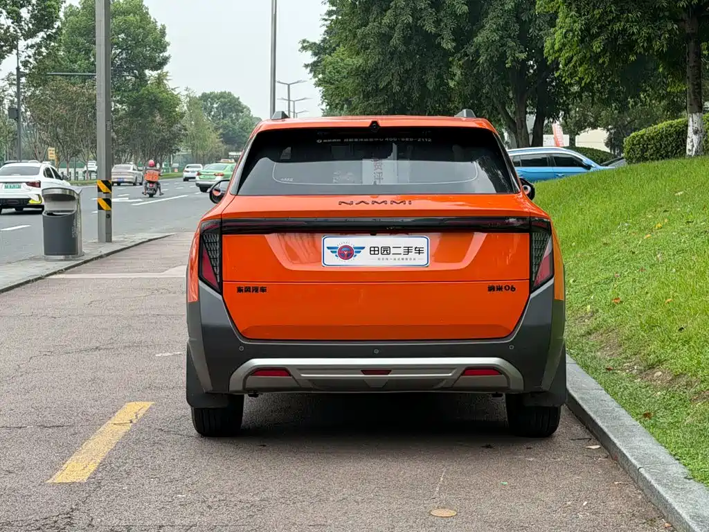 Dongfeng Yipai Nano 06 2025 2025 Model 401 Pro