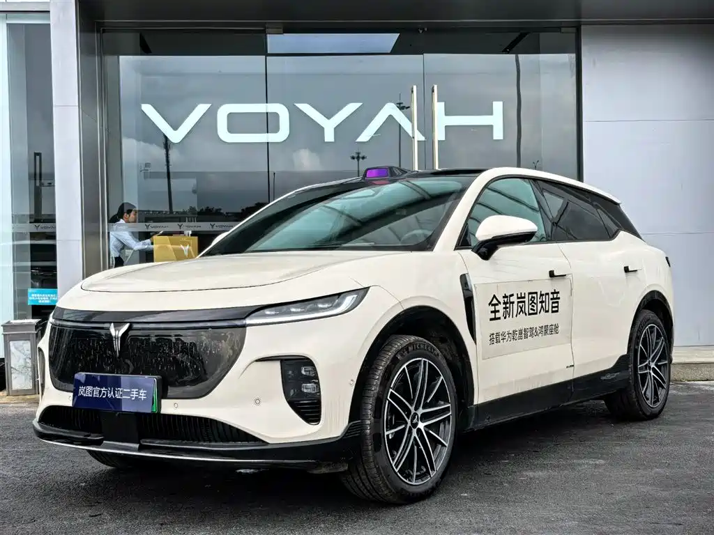Voyah Courage 2025 2025 Base