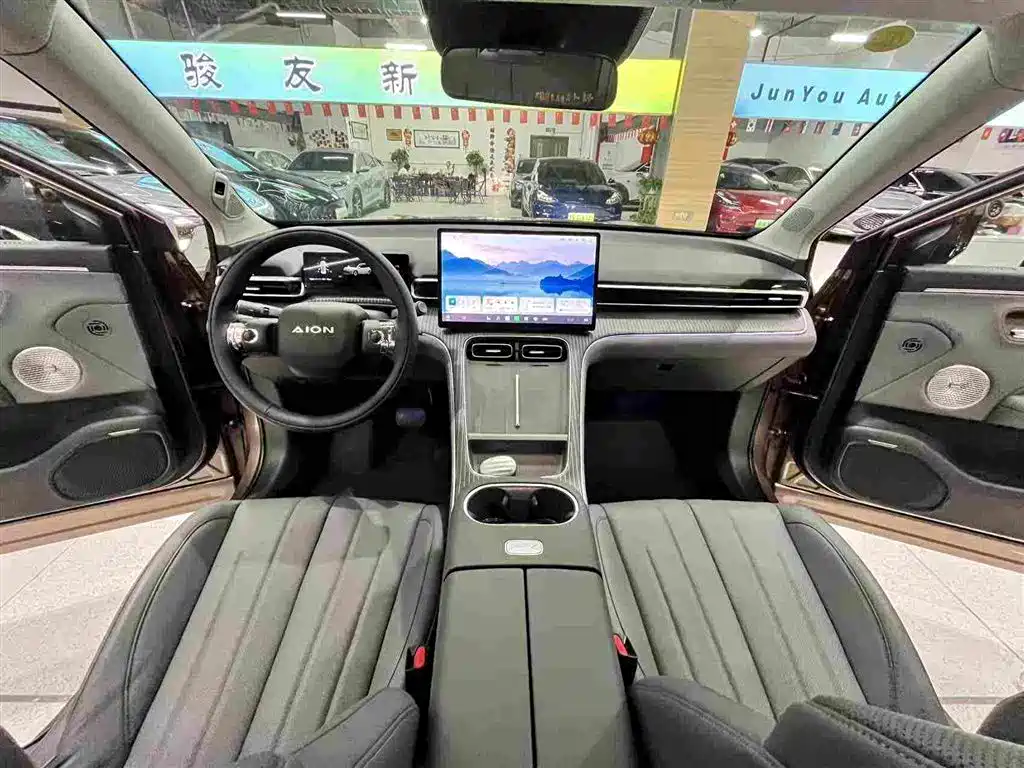 Aion i60 2026 2026 Model 530 Advanced Version