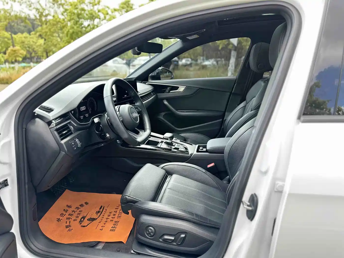 Фото 4 - Audi A4L