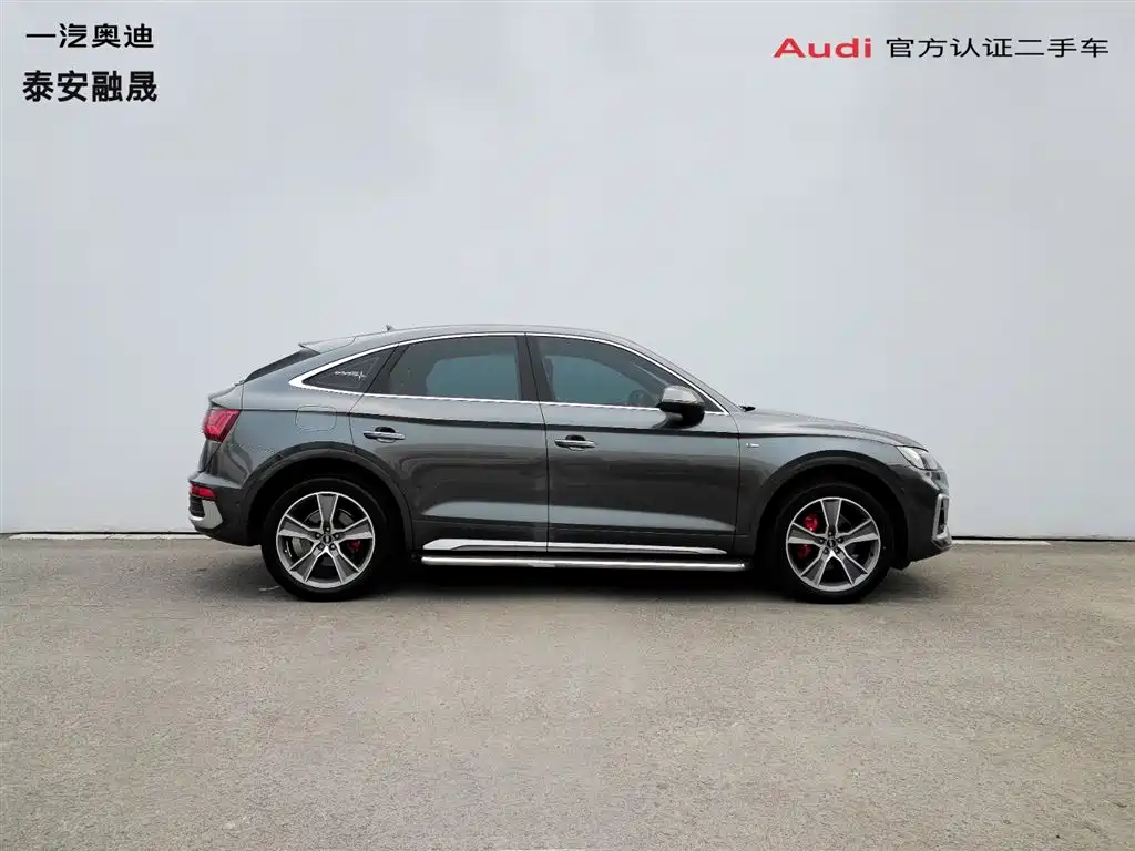 AUDI Q5L SPORTBACK