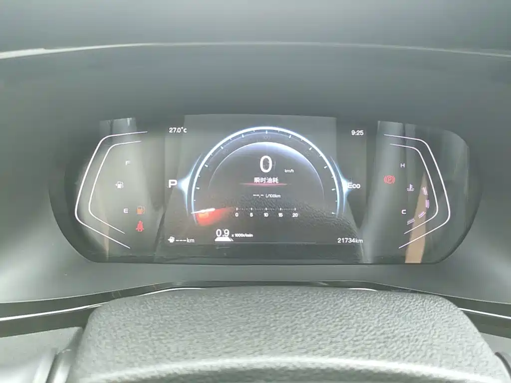 Changan X7 PLUS 2025 2024 1.5T Automatic Noble 7-Seater