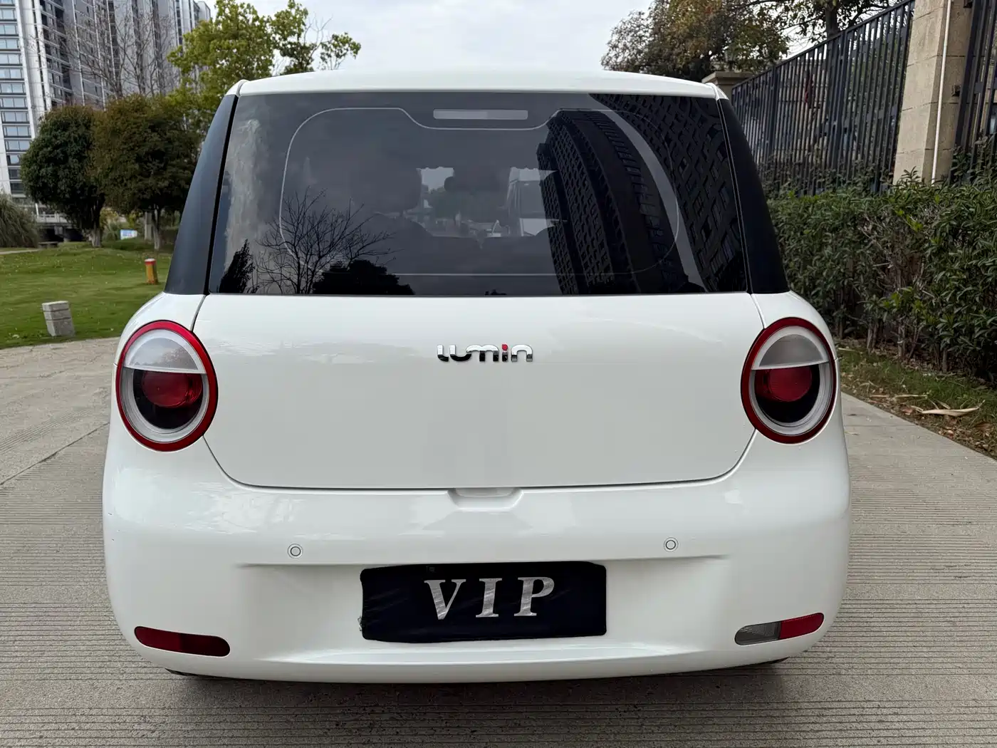 CHANGAN CHANGAN LUMIN