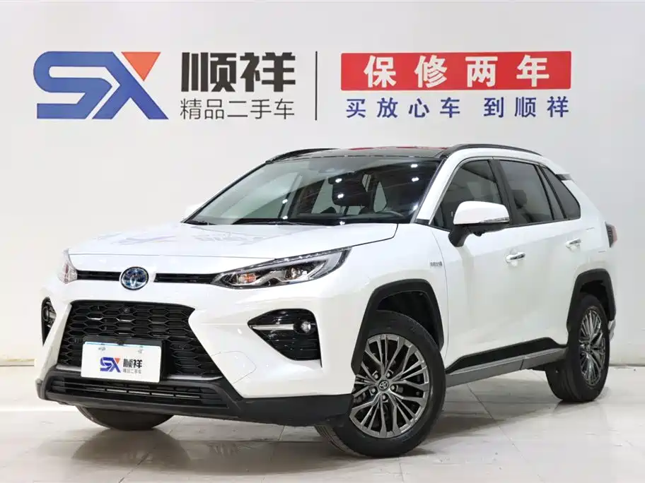 Toyota Wildlander 2023 Hybrid 2.5L E-CVT AWD Premium Edition