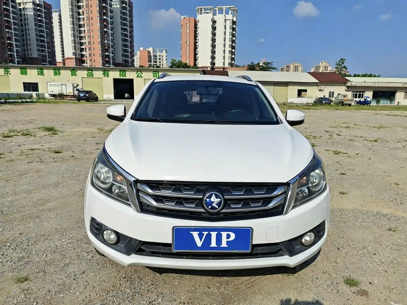 Venucia T70 2017 2016 2.0L CVT Rui Xing Edition