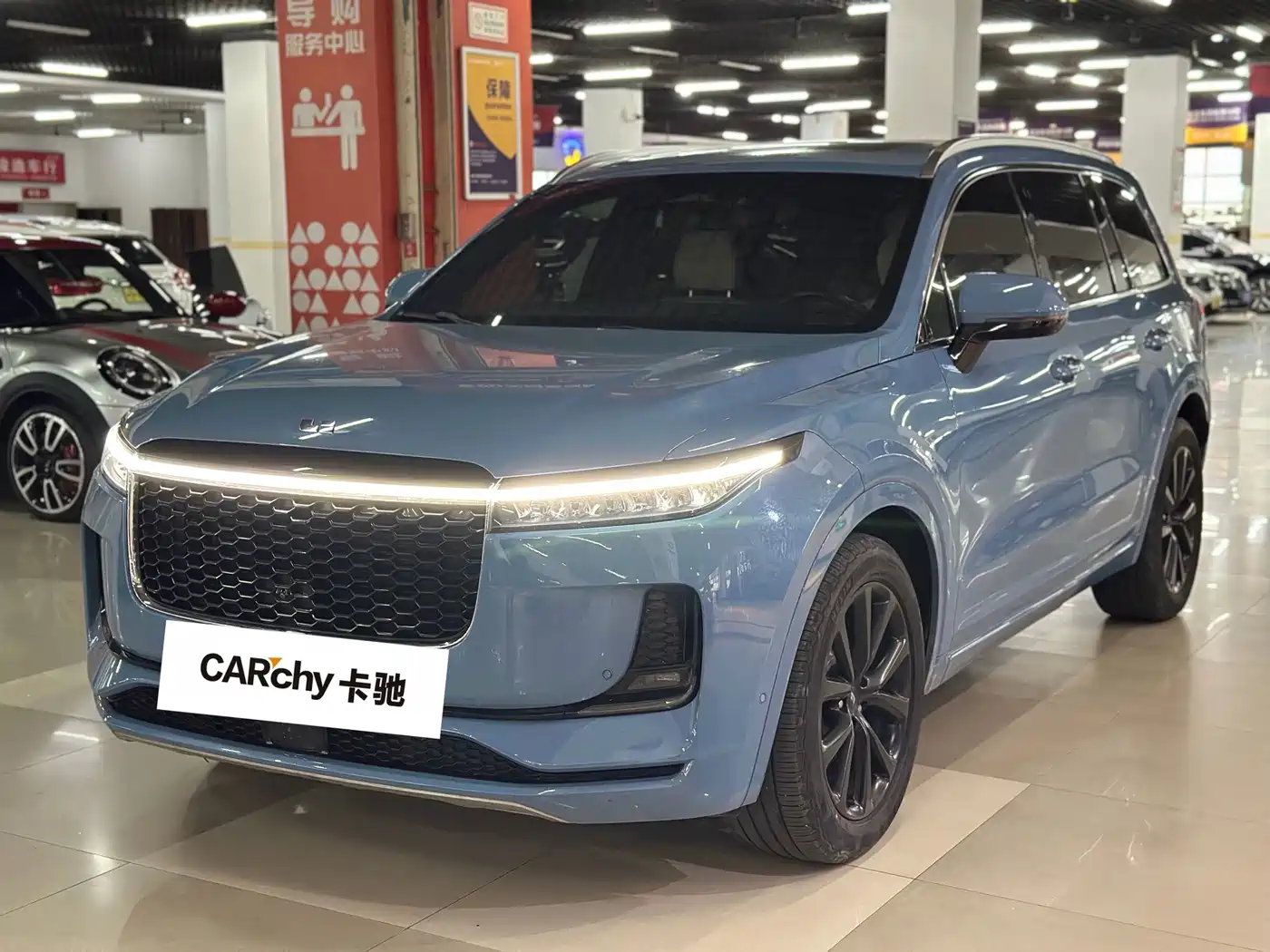 2023 Li Auto Li ONE