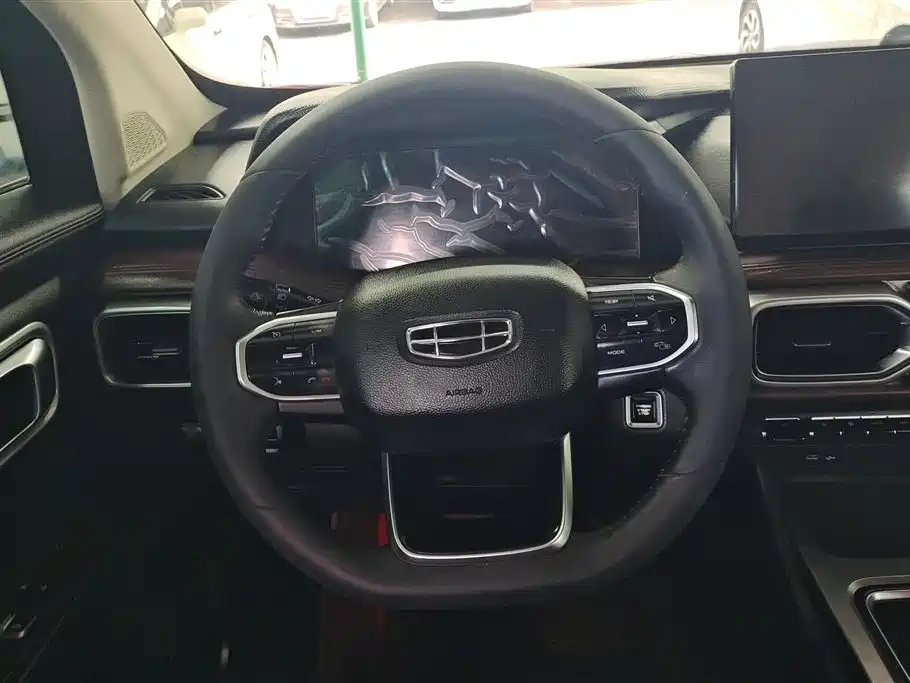 GEELY AUTOMOBILE HAOYUE