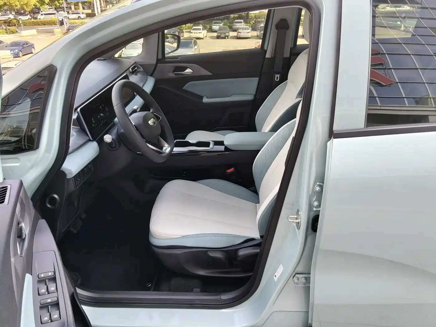 Geely Geometry E Firefly 2023 2024 Model 301km Starlight