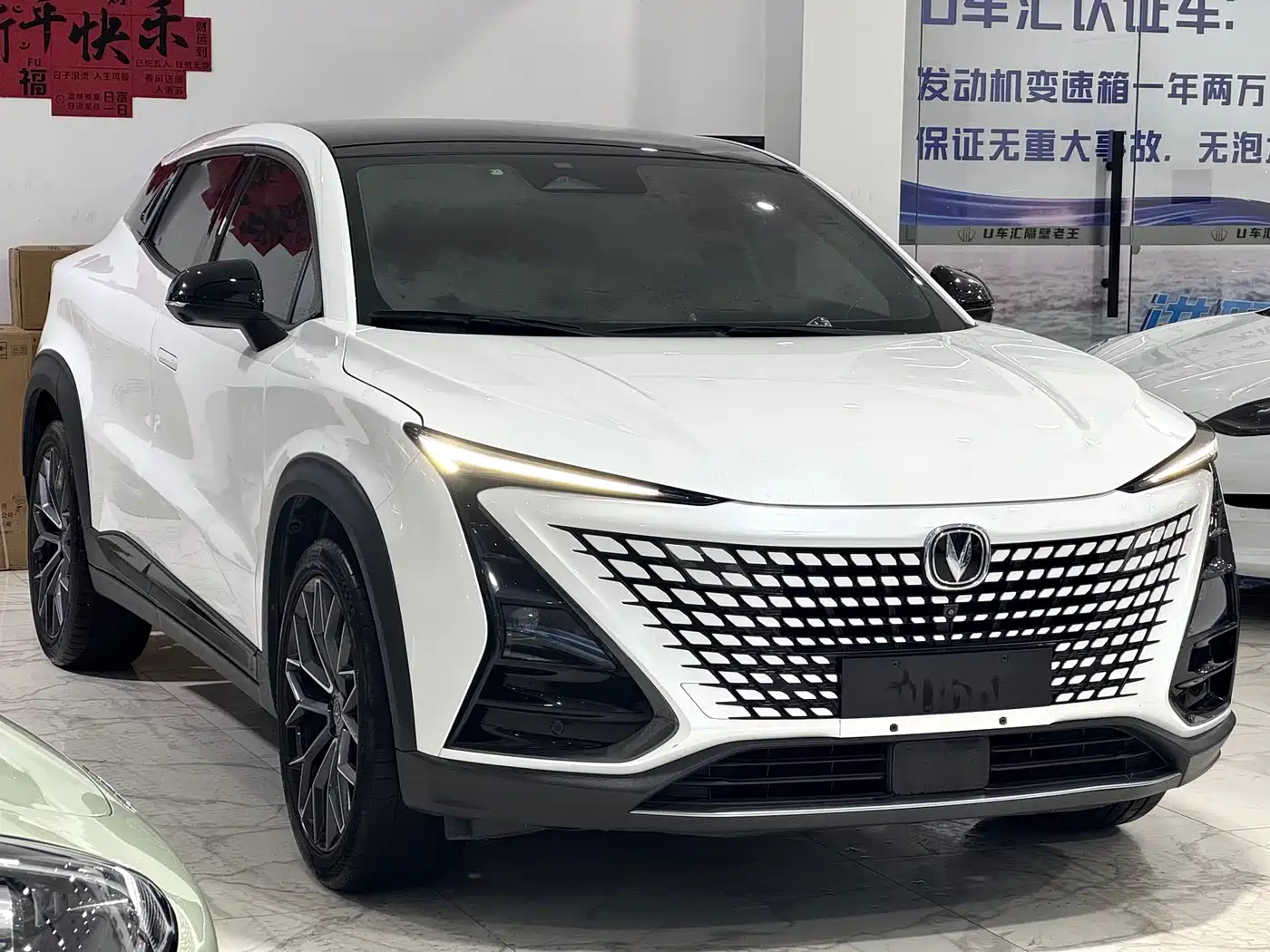 Changan UNI-T 2022 2022 1.5T Premium