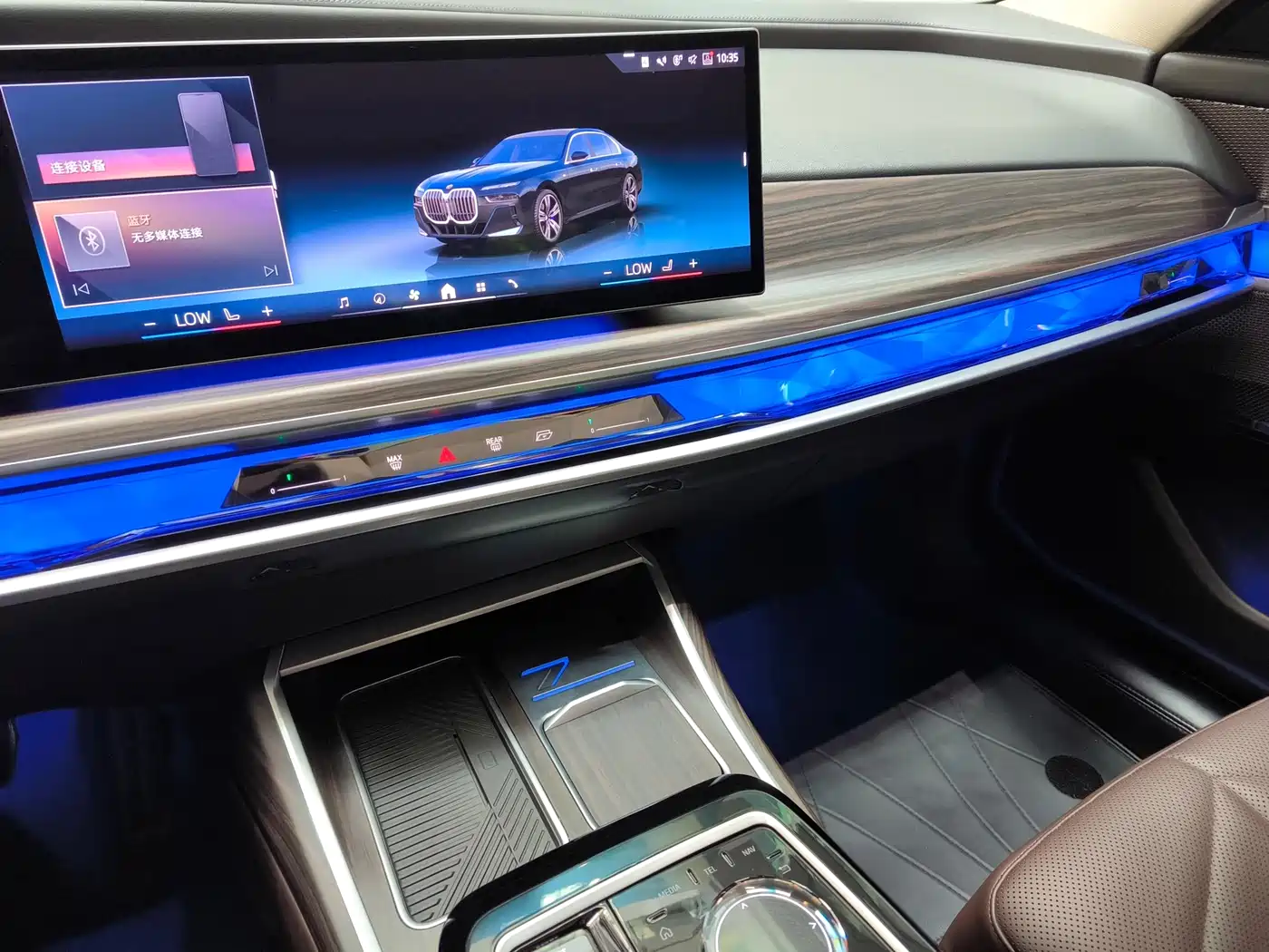 BMW 7-SERIES