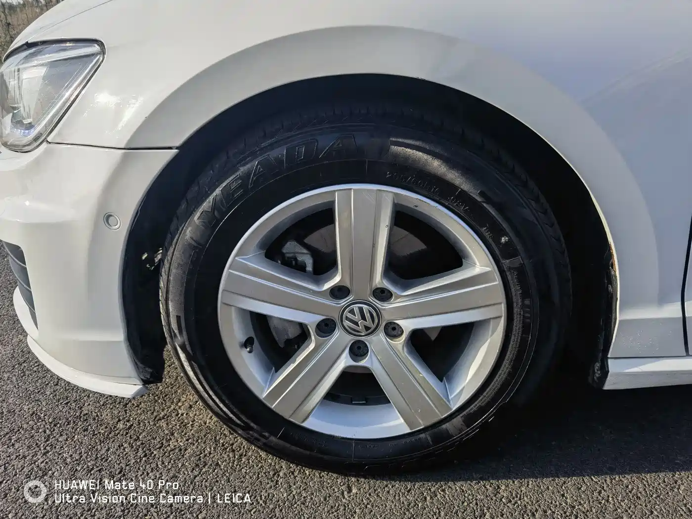 Volkswagen Lamando 2017 230TSI DSG Trend Edition фото 15