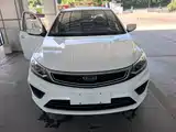 Фото 3 - Geely Vision
