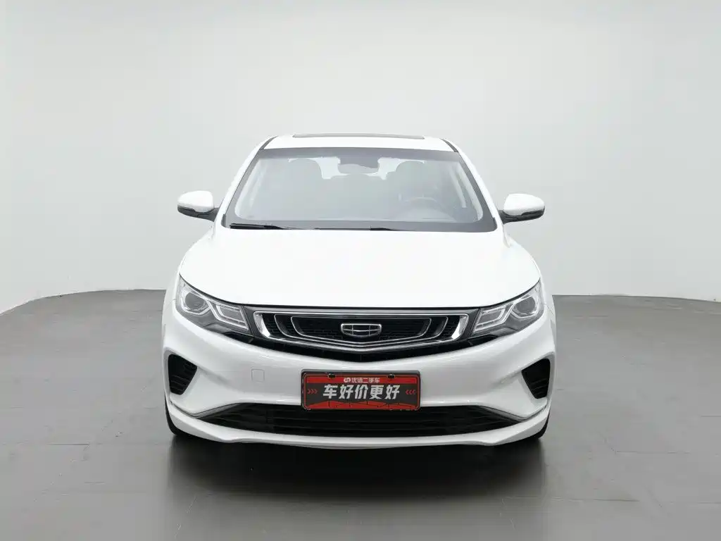 Geely Emgrand GL 2020 2019 1.4T CVT Elite Zhixiang Edition