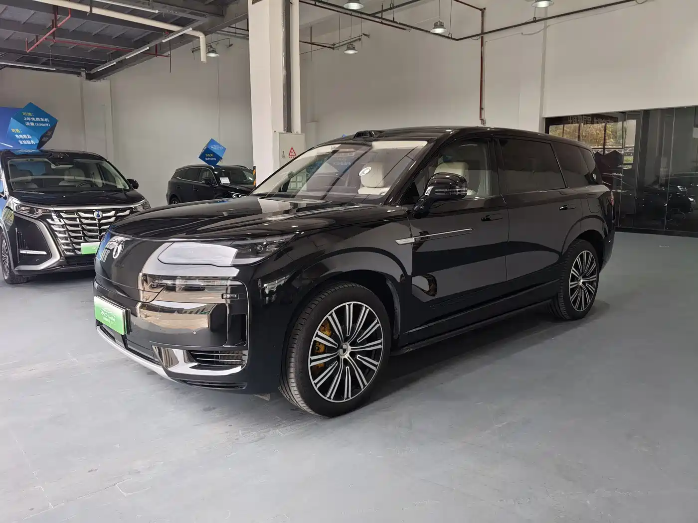 Denza N9 2025 2025 Model Prestige Edition