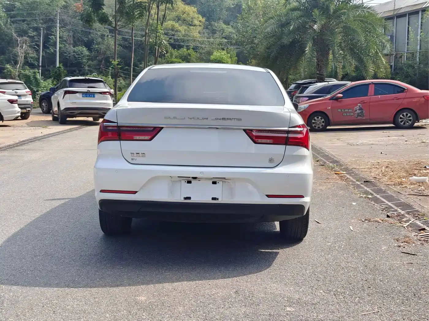 BYD Qin New Energy 2023 2021 Mobility Edition