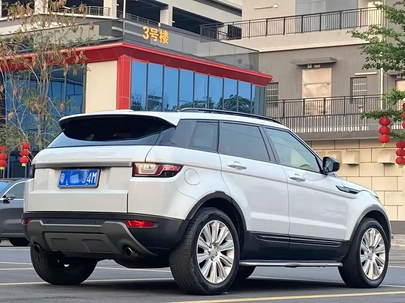 Land Rover Range Rover Evoque 2016 2.0T SE ZhiYao фото 6