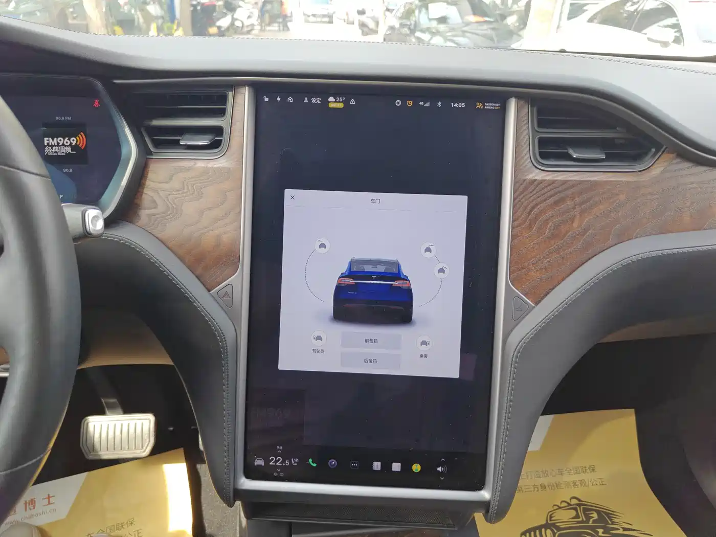 TESLA MODEL X