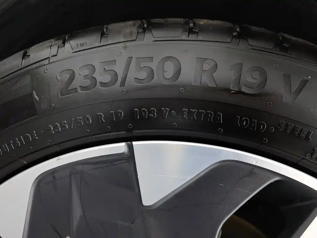 Lynk & Co 05 EM-P 2023 2021 1.5TD PHEV HALO