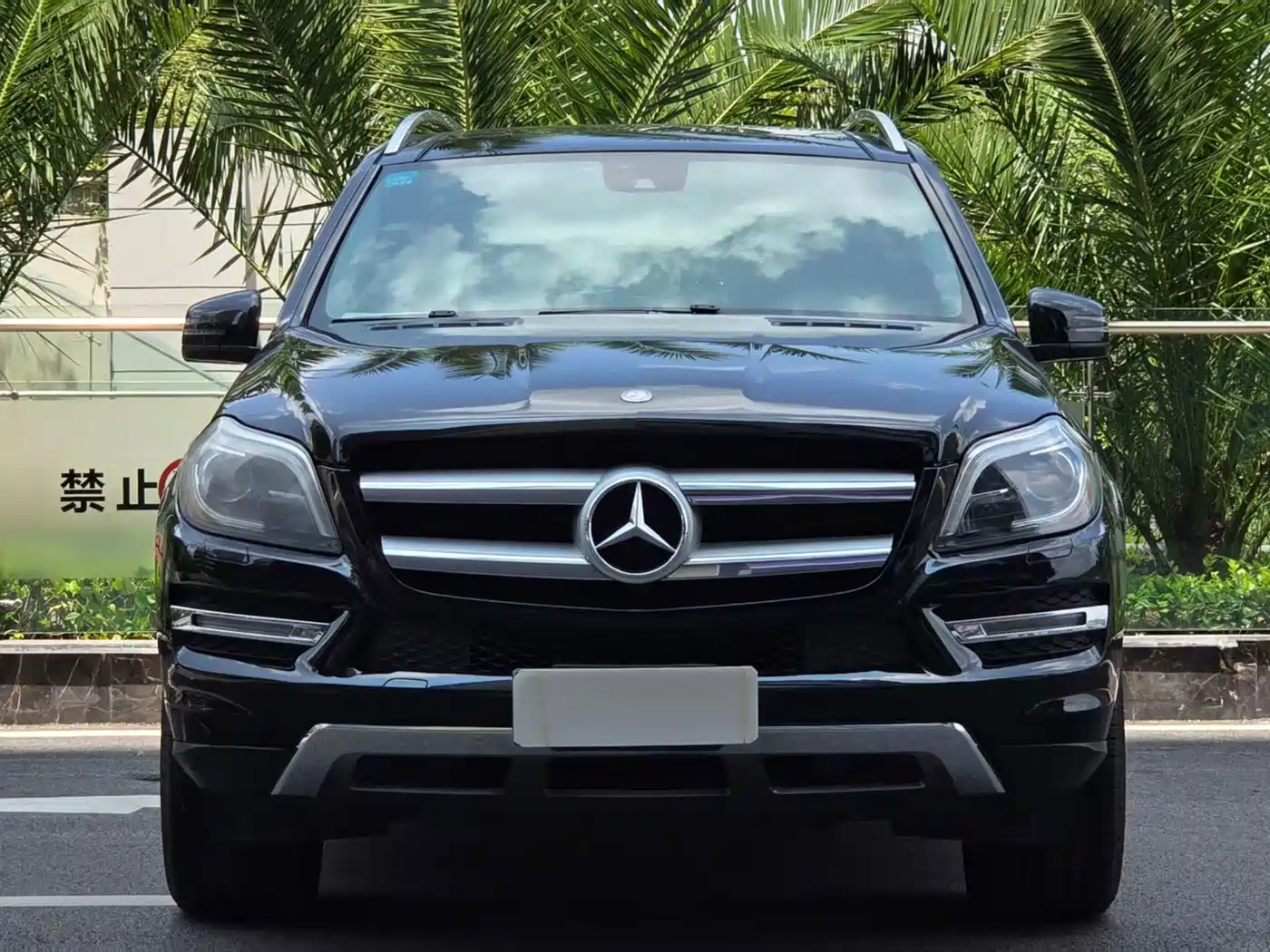 Mercedes-Benz GL-Class 2016 2015 GL 400 4MATIC Luxury