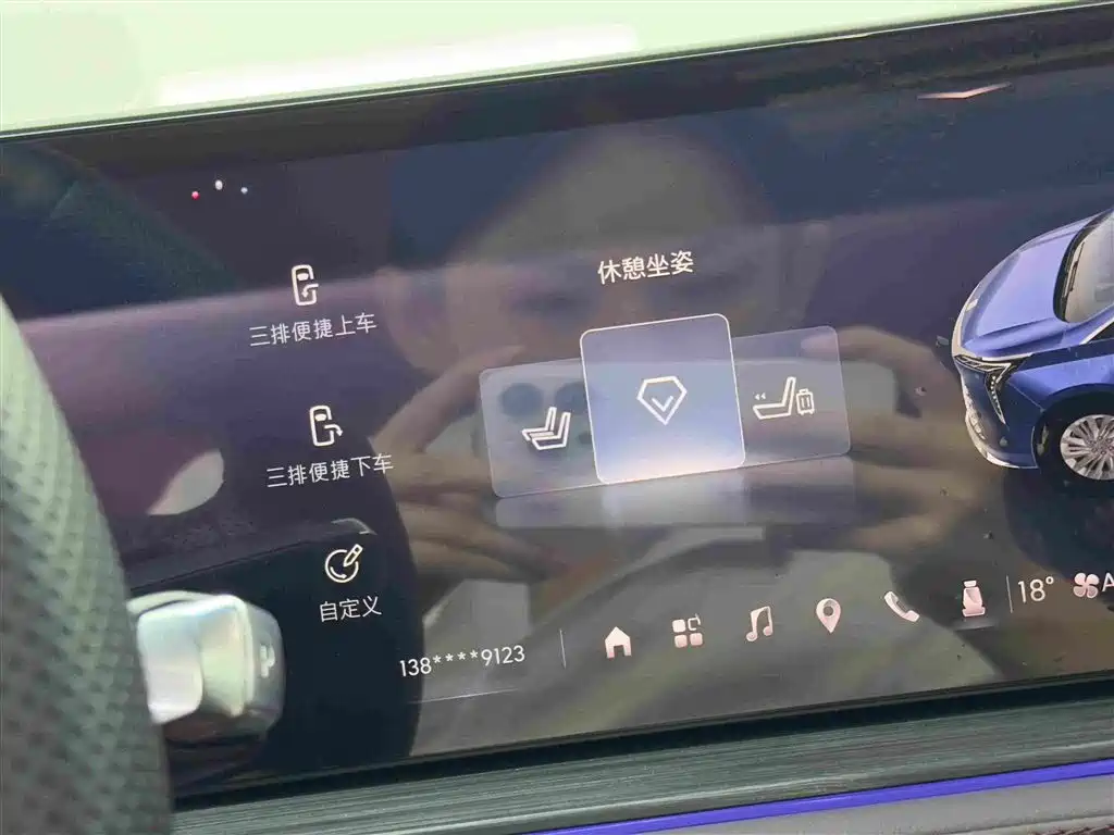 Buick Century 2024 2023 2.0T 7-Seater World Edition