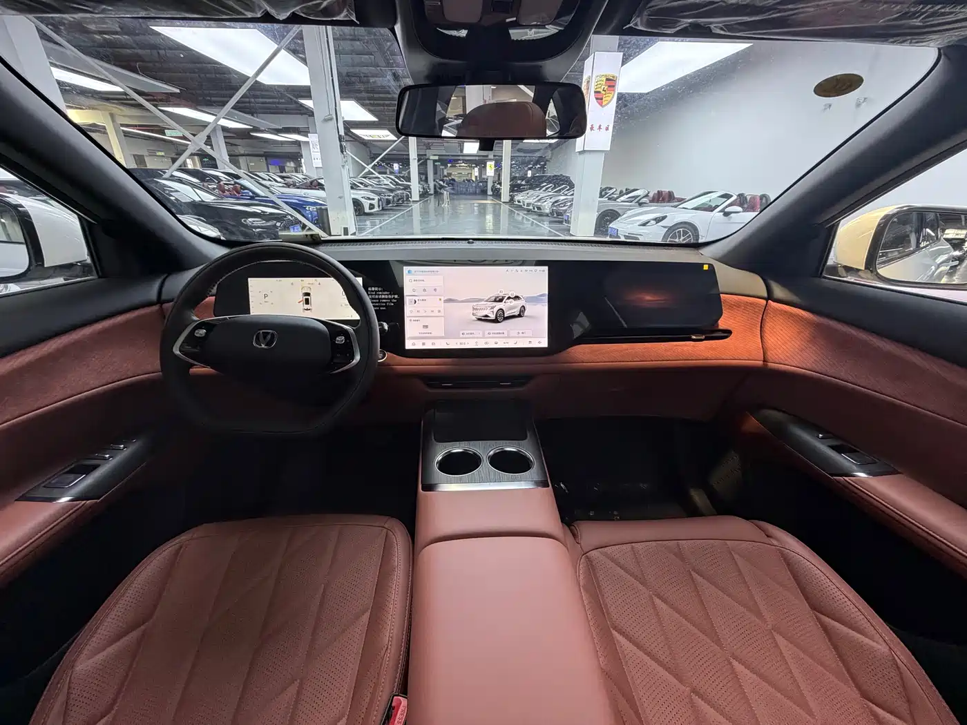 Changan CS75 PLUS 2025 4th Gen 1.5T New Blue Whale Smart Flagship фото 8