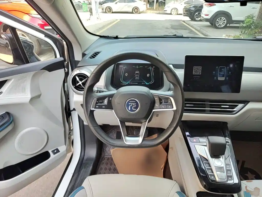 BYD Yuan Pro 2023 2023 401KM Luxury