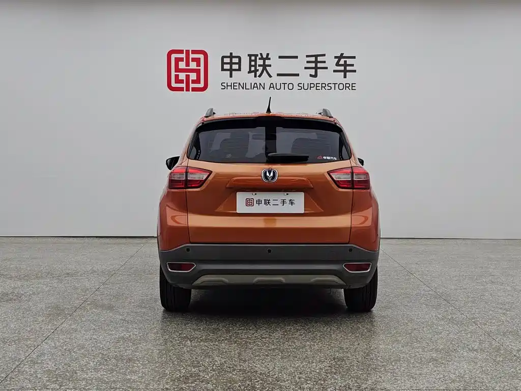 Фото 2 - Changan CS15