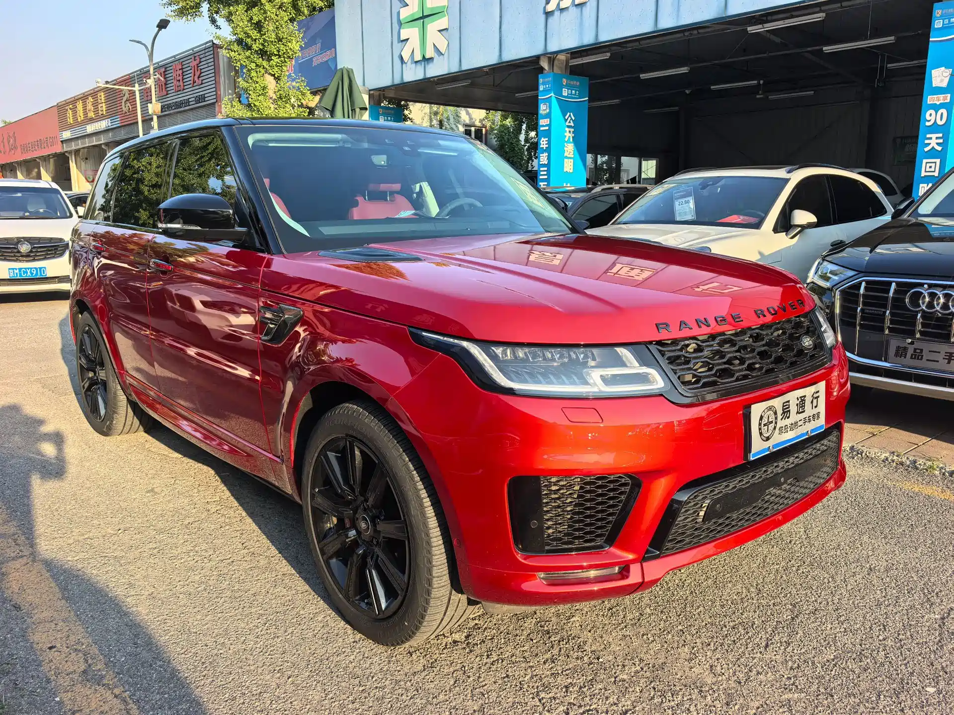 Photo 3 - Land Rover Range Rover Sport