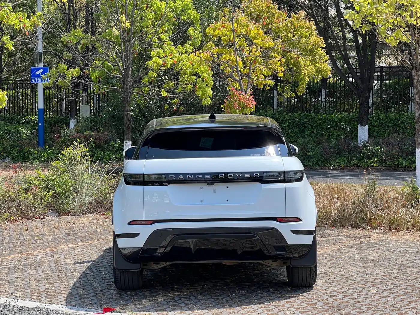 Land Rover Range Rover Evoque 2022 Range Rover Evoque L 249PS R-Dynamic Luxury Edition фото 17