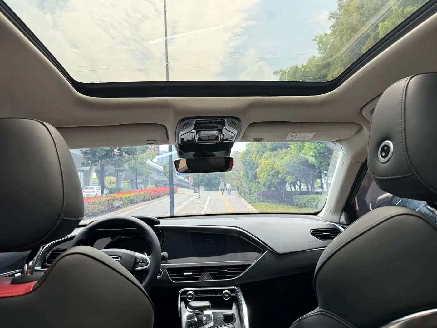 Geely Xingyue 2020 2020 350T Star Commander