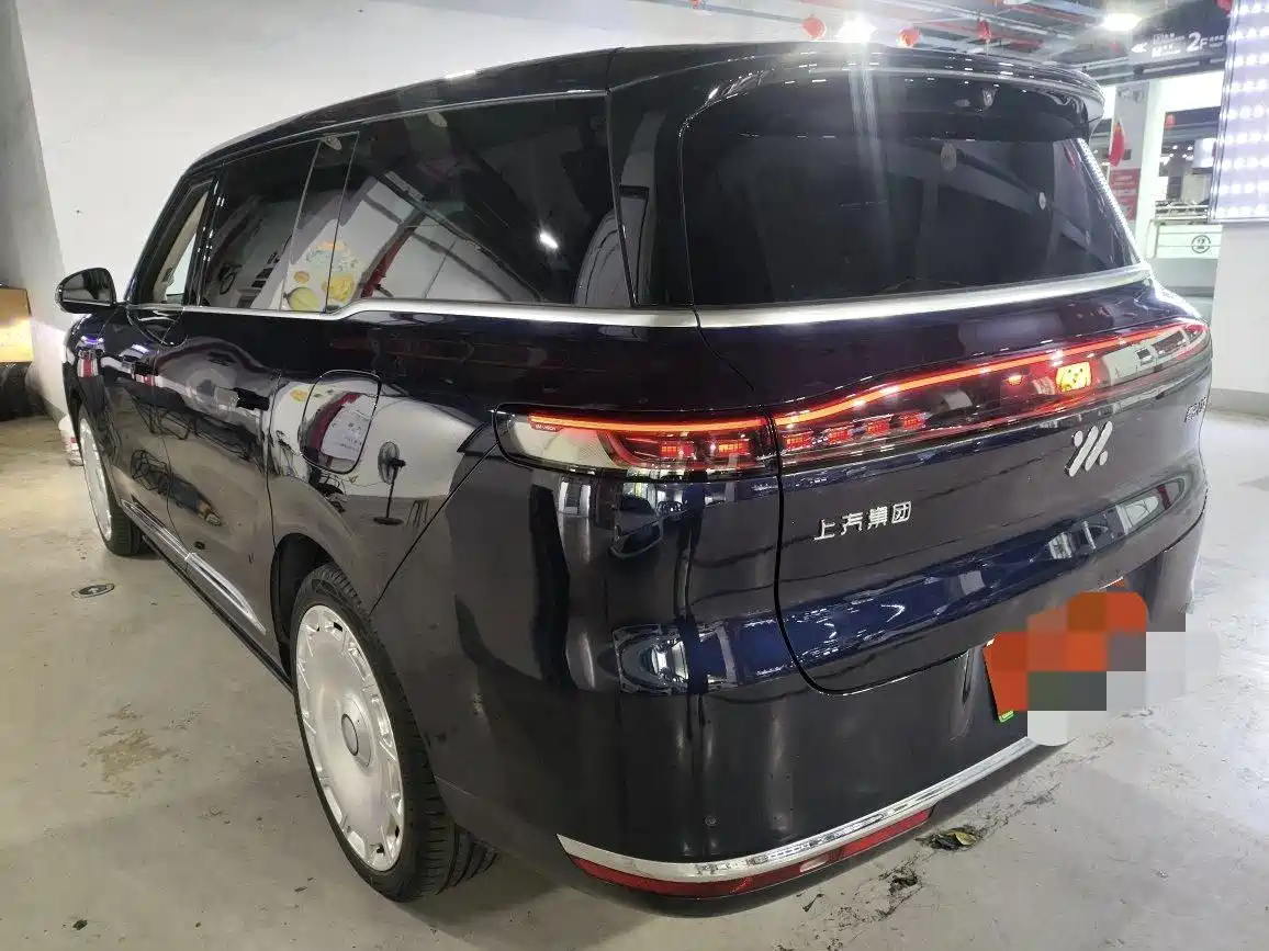 IM Motors IM LS9 2026 2025 Model Base