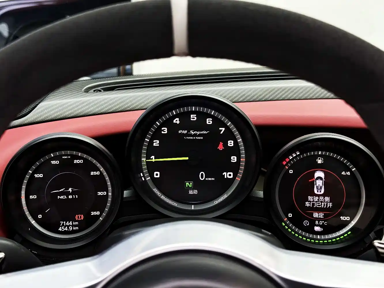 Porsche 918 Spyder 2016 2014 4.6L