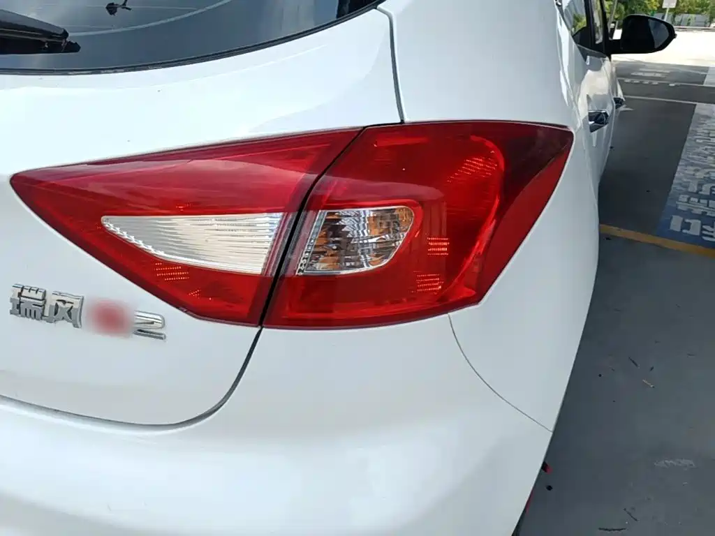 JAC Motors Refine S2 2016 2015 1.5L CVT Luxury Smart