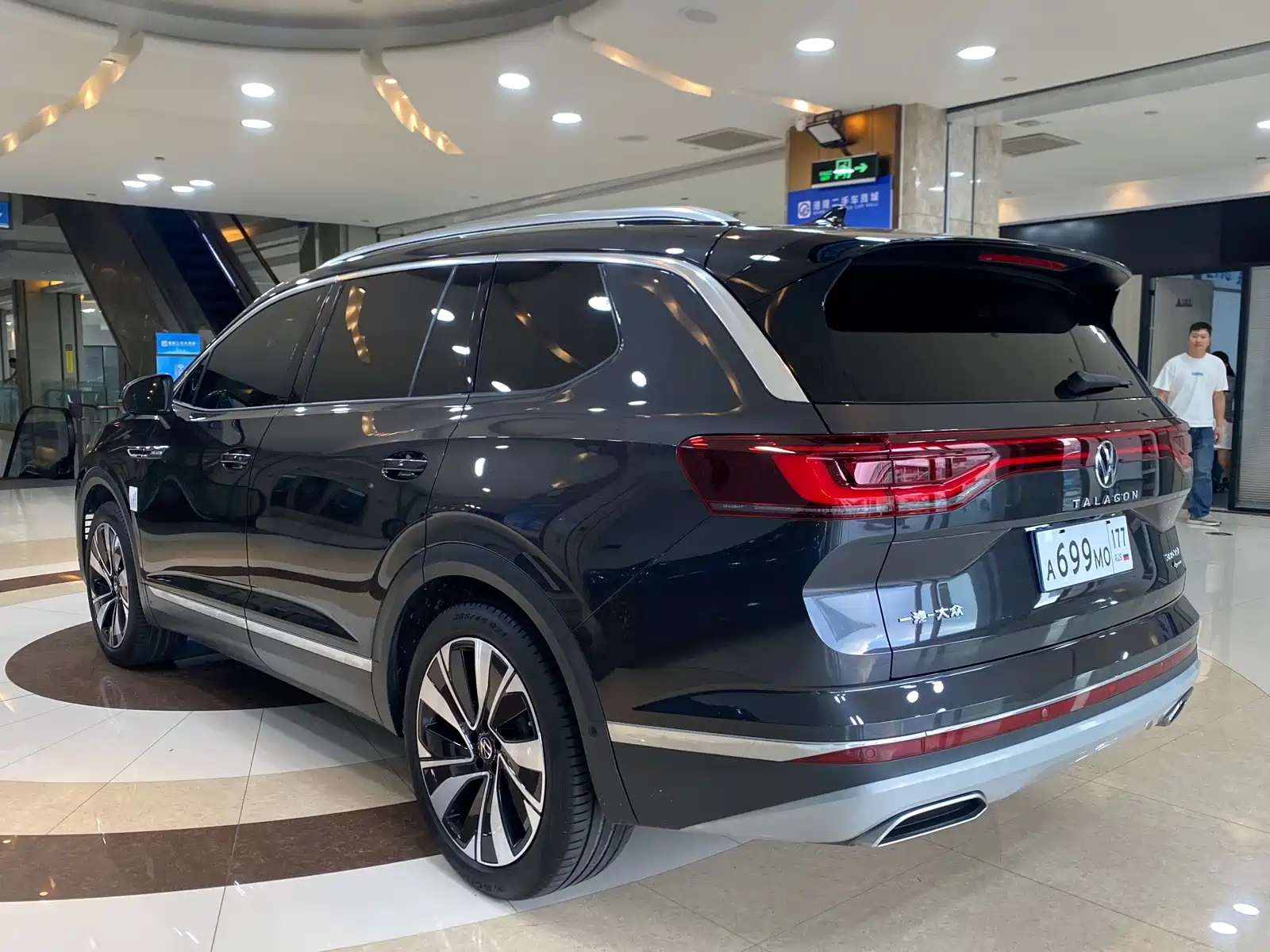 Фото 17 - Volkswagen Talagon