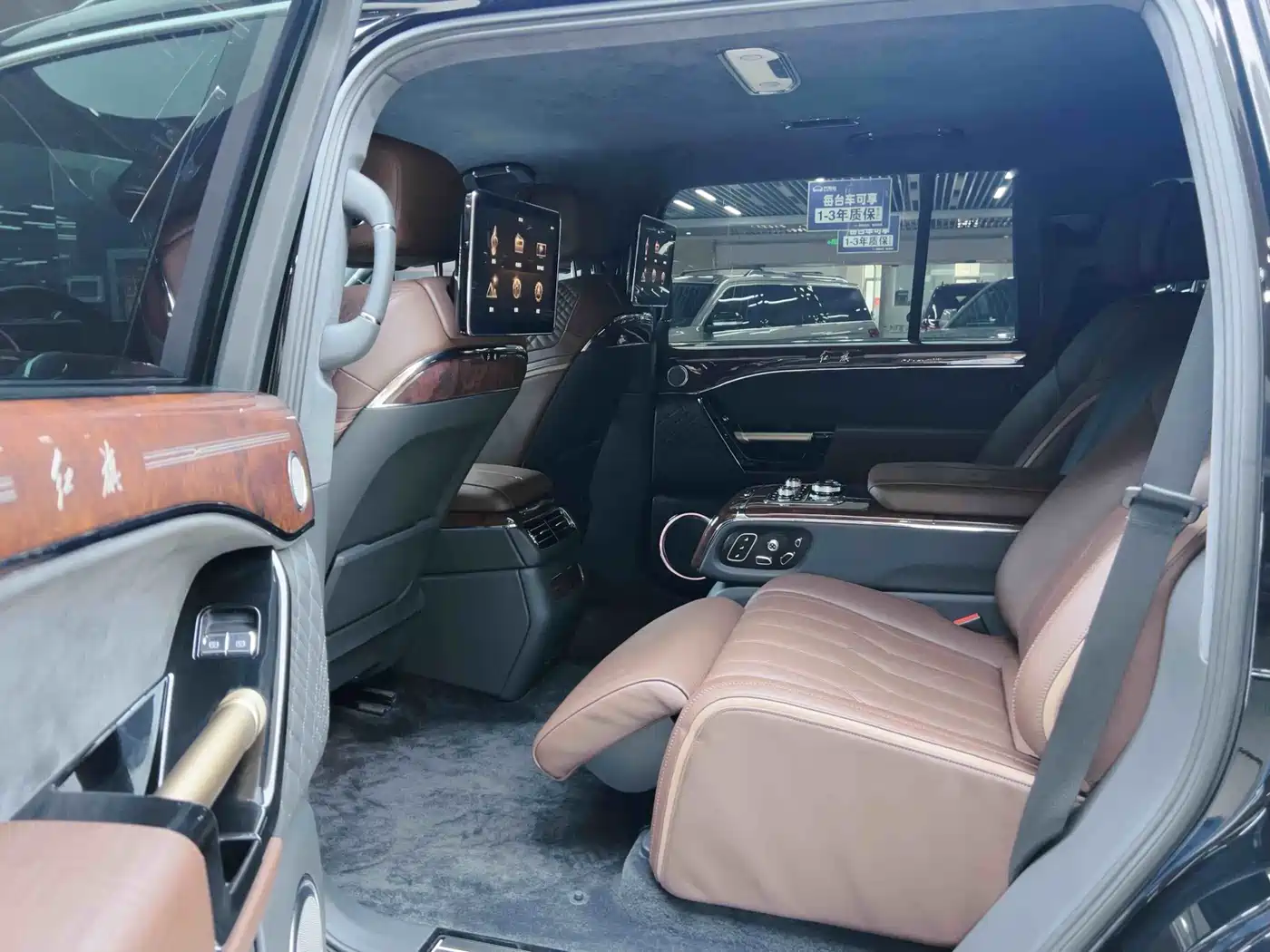 Hongqi Guoyao 2023 2022 4.0T Premium Flagship 4-Seater