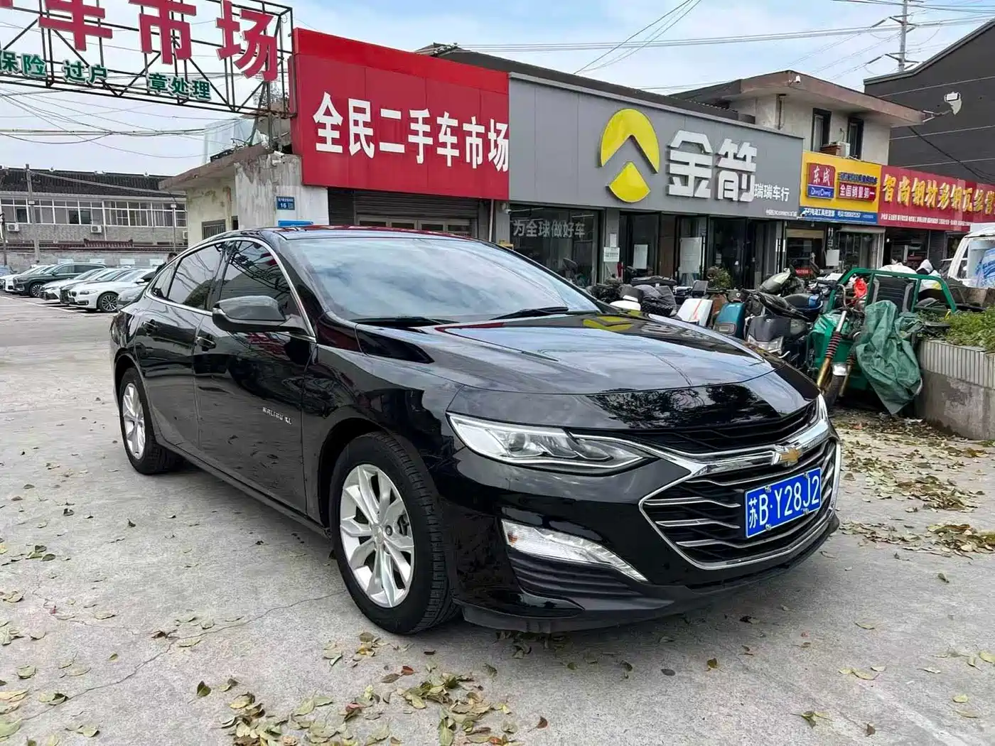 Chevrolet Malibu XL 2021 535T Auto Connect Edition фото 3