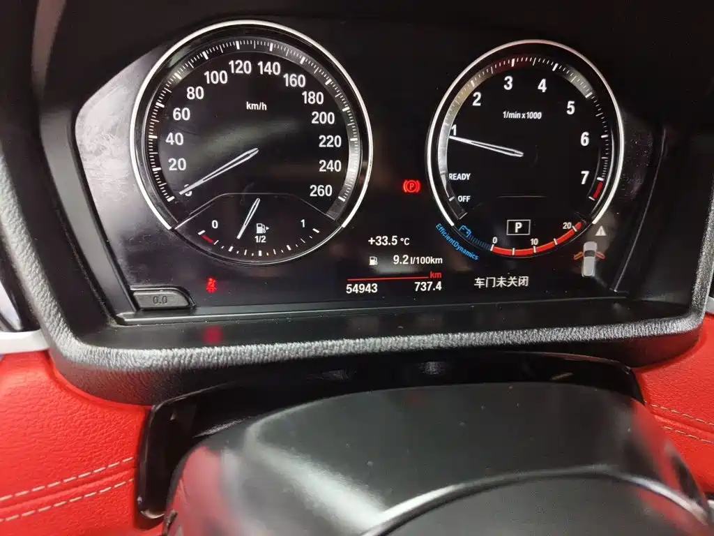 BMW X2 2023 2021 sDrive25i Leading M Sport Package
