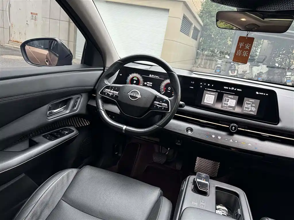 Nissan ARIYA 2023 2022 2WD Long Range Top Edition