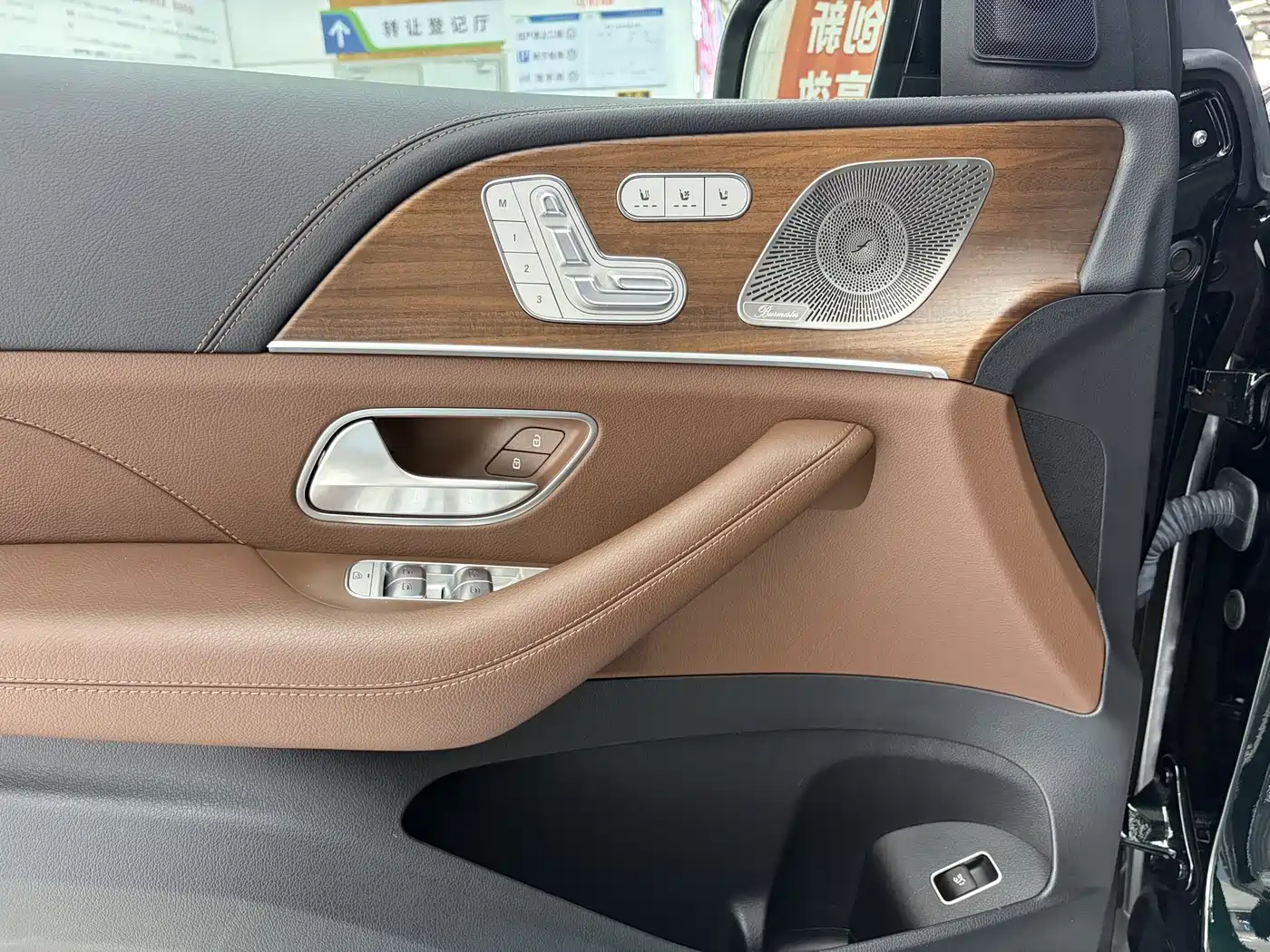 Mercedes-Benz GLS 2024 Model GLS 450 4MATIC Luxury фото 8