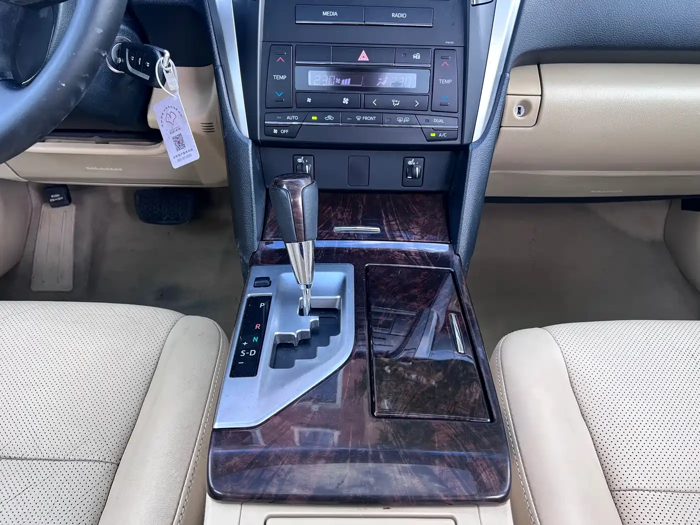 Фото 20 - Toyota Camry