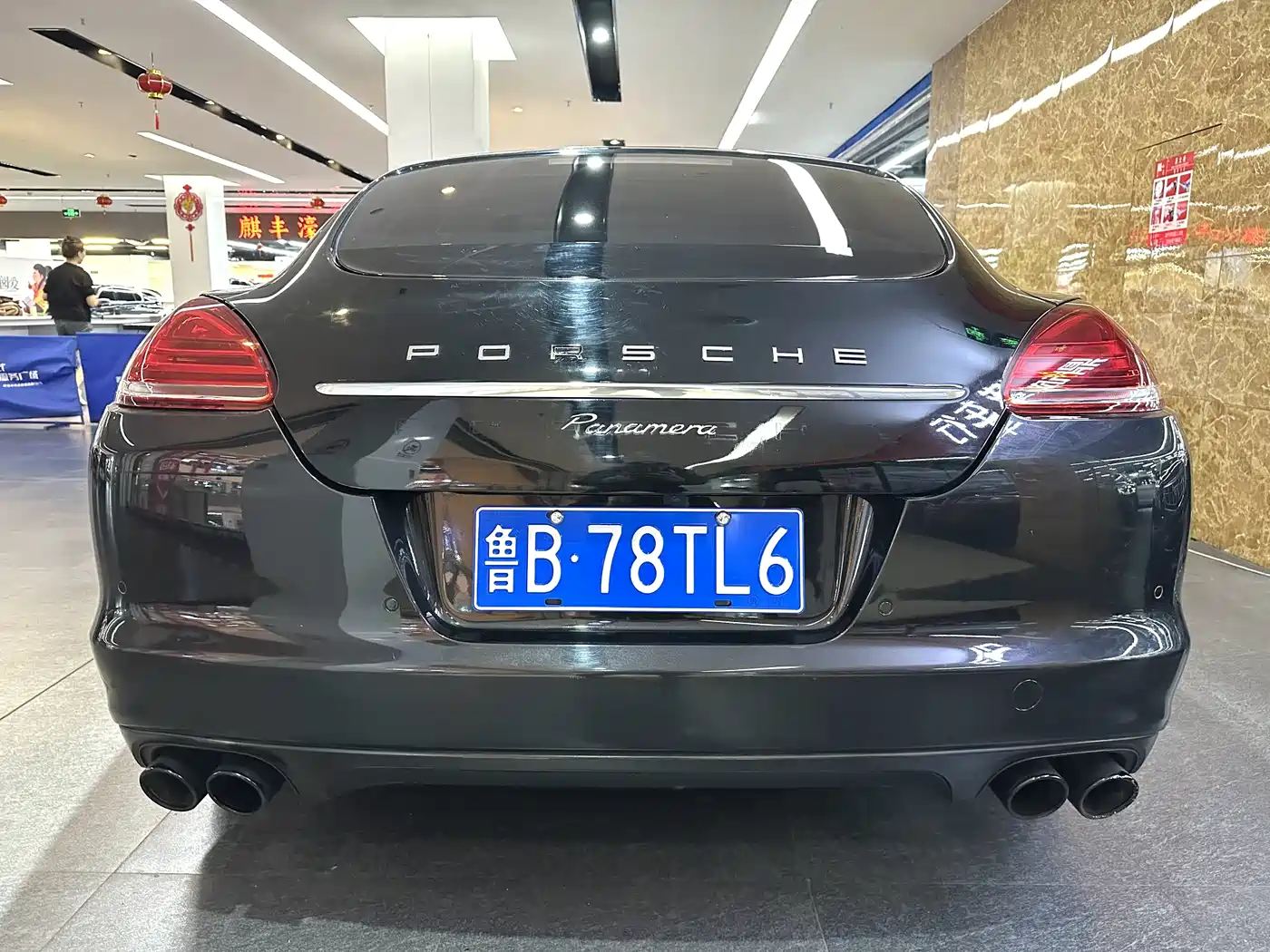 Porsche Panamera 2010 2010 Panamera 3.6L