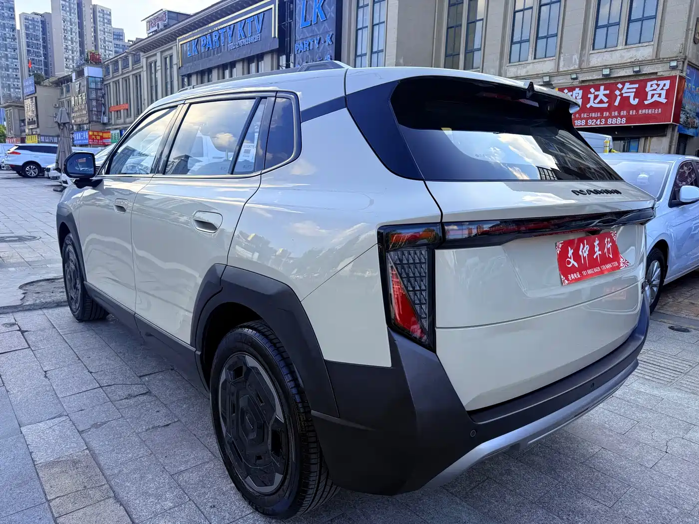 Dongfeng Yipai Nano 06 2025 2025 471 Ultra