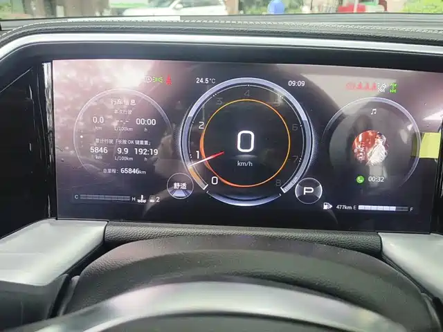 GAC Trumpchi Trumpchi GS8 2022 Pilot Series 2.0TGDI 4WD Luxury Smart Connect Edition (7-Seater) — фото 4
